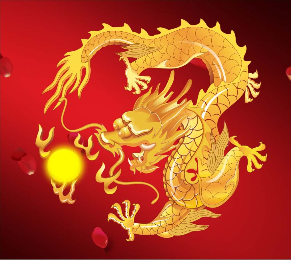 Год дракона красивый дракон. Шэньлун дракон. Фуцанлун дракон. Китайский дракон Тяньлун. Китайский дракон Фуцанлун.